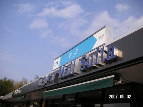 s_PICT0029.jpg